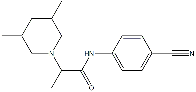 N-(4-cyanophenyl)-2-(3,5-dimethylpiperidin-1-yl)propanamide 结构式