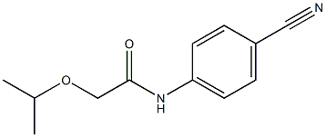 N-(4-cyanophenyl)-2-(propan-2-yloxy)acetamide 结构式