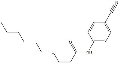 N-(4-cyanophenyl)-3-(hexyloxy)propanamide 结构式