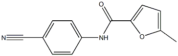 N-(4-cyanophenyl)-5-methylfuran-2-carboxamide 结构式