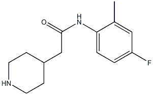 N-(4-fluoro-2-methylphenyl)-2-piperidin-4-ylacetamide 结构式