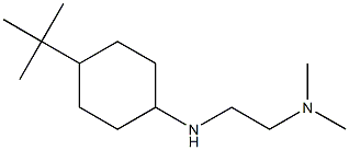 N'-(4-tert-butylcyclohexyl)-N,N-dimethylethane-1,2-diamine 结构式