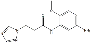 N-(5-amino-2-methoxyphenyl)-3-(1H-1,2,4-triazol-1-yl)propanamide 结构式