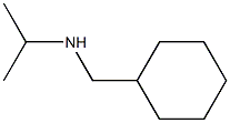 N-(cyclohexylmethyl)-N-isopropylamine 结构式