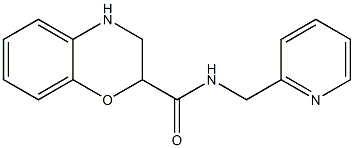 N-(pyridin-2-ylmethyl)-3,4-dihydro-2H-1,4-benzoxazine-2-carboxamide 结构式