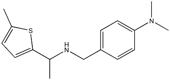 N,N-dimethyl-4-({[1-(5-methylthiophen-2-yl)ethyl]amino}methyl)aniline 结构式