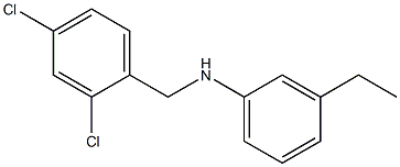 N-[(2,4-dichlorophenyl)methyl]-3-ethylaniline 结构式