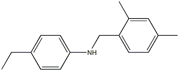 N-[(2,4-dimethylphenyl)methyl]-4-ethylaniline 结构式