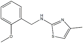 N-[(2-methoxyphenyl)methyl]-4-methyl-1,3-thiazol-2-amine 结构式