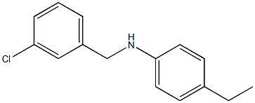 N-[(3-chlorophenyl)methyl]-4-ethylaniline 结构式