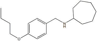 N-[(4-butoxyphenyl)methyl]cycloheptanamine 结构式