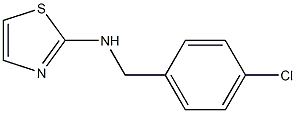 N-[(4-chlorophenyl)methyl]-1,3-thiazol-2-amine 结构式