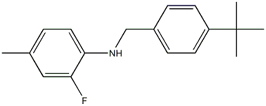 N-[(4-tert-butylphenyl)methyl]-2-fluoro-4-methylaniline 结构式