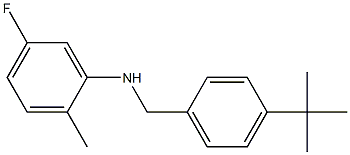 N-[(4-tert-butylphenyl)methyl]-5-fluoro-2-methylaniline 结构式