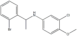 N-[1-(2-bromophenyl)ethyl]-3-chloro-4-methoxyaniline 结构式