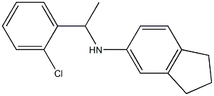 N-[1-(2-chlorophenyl)ethyl]-2,3-dihydro-1H-inden-5-amine 结构式