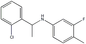 N-[1-(2-chlorophenyl)ethyl]-3-fluoro-4-methylaniline 结构式