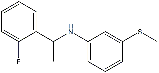 N-[1-(2-fluorophenyl)ethyl]-3-(methylsulfanyl)aniline 结构式