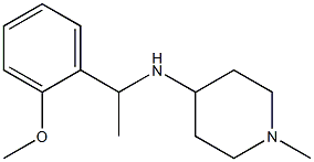 N-[1-(2-methoxyphenyl)ethyl]-1-methylpiperidin-4-amine 结构式