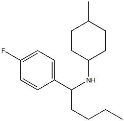 N-[1-(4-fluorophenyl)pentyl]-4-methylcyclohexan-1-amine 结构式