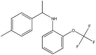 N-[1-(4-methylphenyl)ethyl]-2-(trifluoromethoxy)aniline 结构式