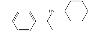 N-[1-(4-methylphenyl)ethyl]cyclohexanamine 结构式