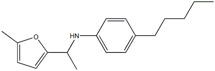 N-[1-(5-methylfuran-2-yl)ethyl]-4-pentylaniline 结构式
