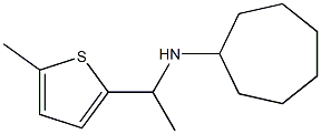 N-[1-(5-methylthiophen-2-yl)ethyl]cycloheptanamine 结构式