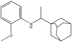 N-[1-(adamantan-1-yl)ethyl]-2-methoxyaniline 结构式