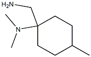 N-[1-(aminomethyl)-4-methylcyclohexyl]-N,N-dimethylamine 结构式