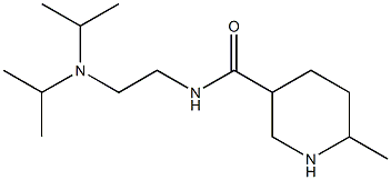 N-[2-(diisopropylamino)ethyl]-6-methylpiperidine-3-carboxamide 结构式