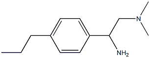 N-[2-amino-2-(4-propylphenyl)ethyl]-N,N-dimethylamine 结构式