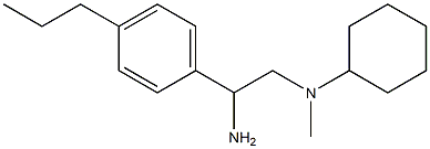 N-[2-amino-2-(4-propylphenyl)ethyl]-N-methylcyclohexanamine 结构式