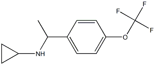 N-{1-[4-(trifluoromethoxy)phenyl]ethyl}cyclopropanamine 结构式