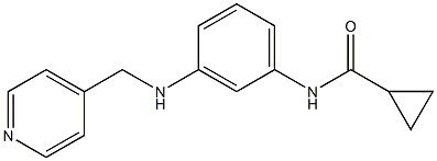 N-{3-[(pyridin-4-ylmethyl)amino]phenyl}cyclopropanecarboxamide 结构式