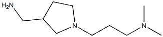 N-{3-[3-(aminomethyl)pyrrolidin-1-yl]propyl}-N,N-dimethylamine 结构式