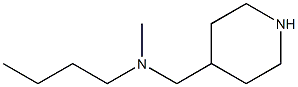 N-butyl-N-methyl-N-(piperidin-4-ylmethyl)amine 结构式