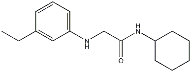N-cyclohexyl-2-[(3-ethylphenyl)amino]acetamide 结构式