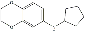 N-cyclopentyl-2,3-dihydro-1,4-benzodioxin-6-amine 结构式