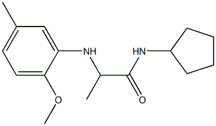 N-cyclopentyl-2-[(2-methoxy-5-methylphenyl)amino]propanamide 结构式