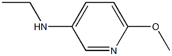 N-ethyl-6-methoxypyridin-3-amine 结构式