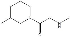 N-methyl-N-[2-(3-methylpiperidin-1-yl)-2-oxoethyl]amine 结构式