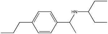 pentan-3-yl[1-(4-propylphenyl)ethyl]amine 结构式