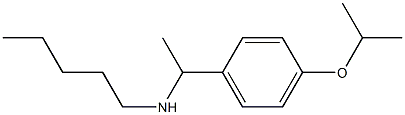 pentyl({1-[4-(propan-2-yloxy)phenyl]ethyl})amine 结构式