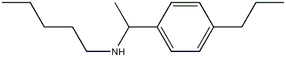 pentyl[1-(4-propylphenyl)ethyl]amine 结构式