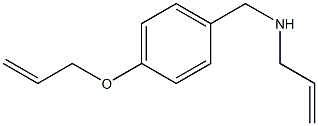 prop-2-en-1-yl({[4-(prop-2-en-1-yloxy)phenyl]methyl})amine 结构式