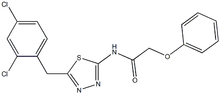 N-[5-(2,4-dichlorobenzyl)-1,3,4-thiadiazol-2-yl]-2-phenoxyacetamide 结构式