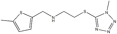 2-[(1-methyl-1H-tetraazol-5-yl)sulfanyl]-N-[(5-methyl-2-thienyl)methyl]ethanamine 结构式