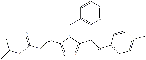 isopropyl ({4-benzyl-5-[(4-methylphenoxy)methyl]-4H-1,2,4-triazol-3-yl}sulfanyl)acetate 结构式