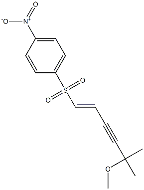 1-[(5-methoxy-5-methyl-1-hexen-3-ynyl)sulfonyl]-4-nitrobenzene 结构式